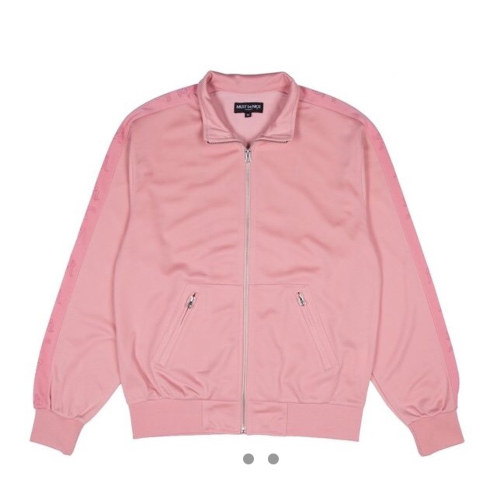 NWT Rip n dip Kama Sutra Track Jacket